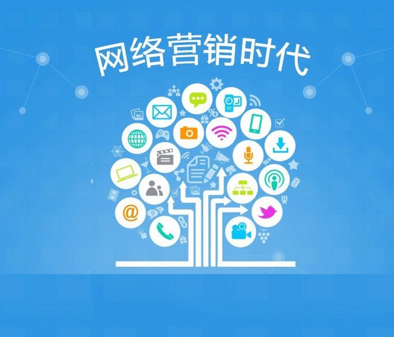 企业网站定制：解锁品牌个性的新钥匙