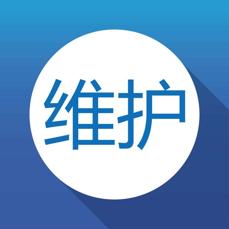 企业网站定制选购指南