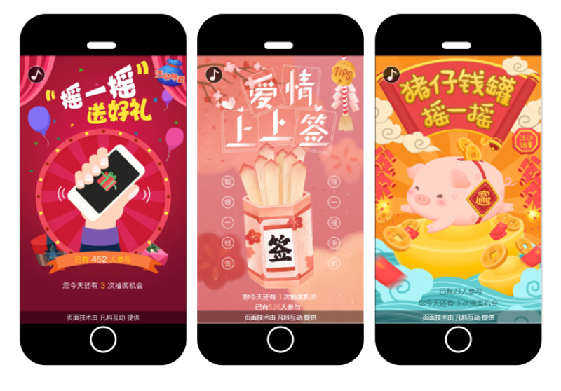企业网站定制：构建您的在线名片
